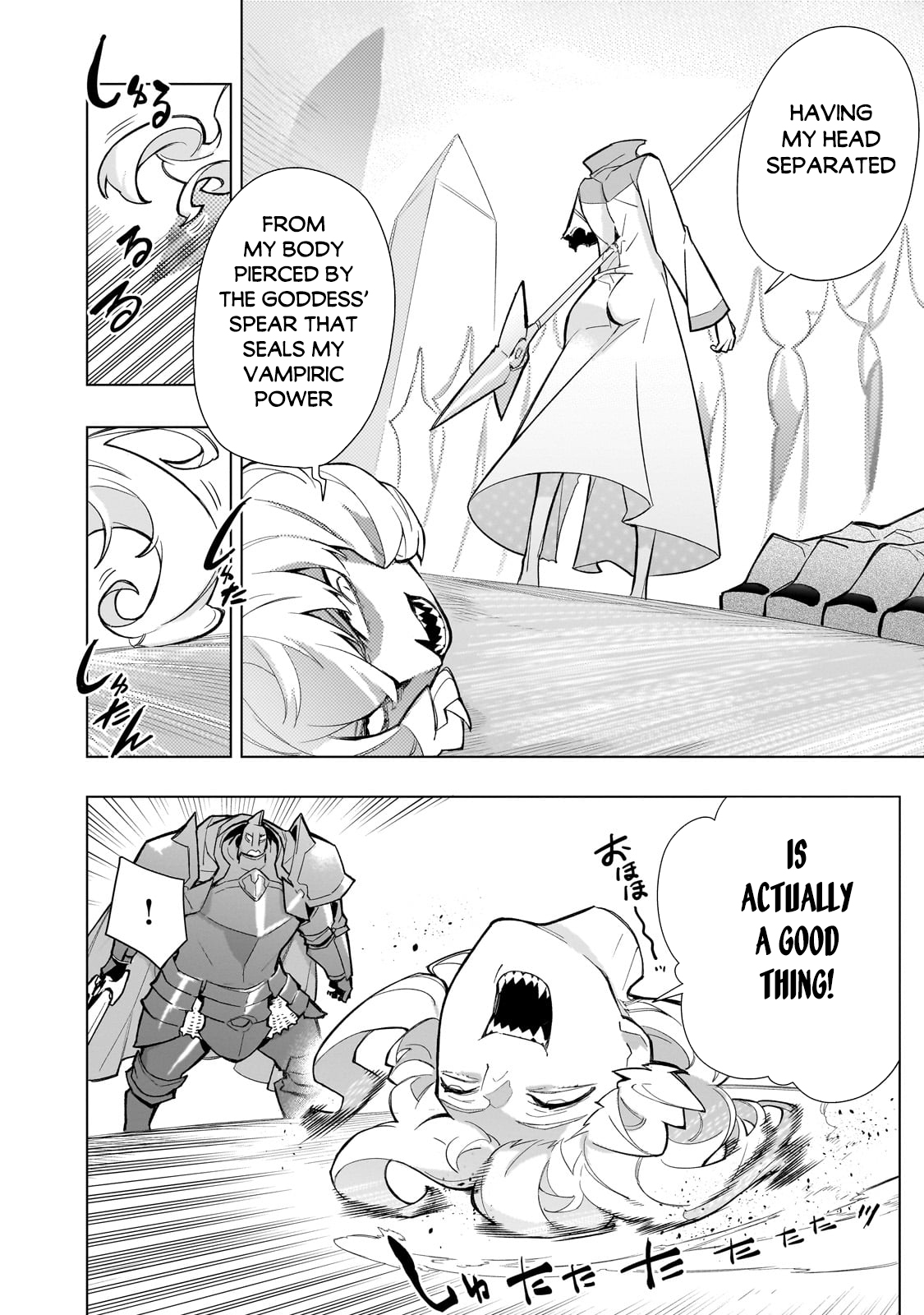 Read Black Summoner Manga Online