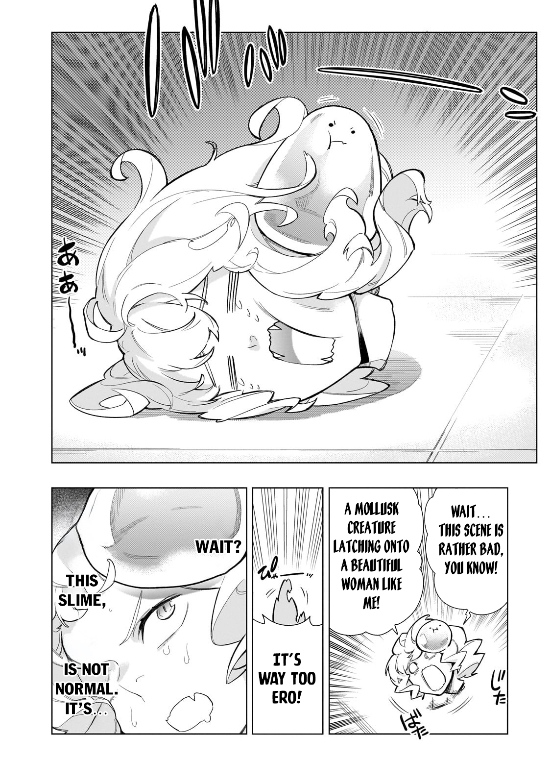 Read Black Summoner Manga Online