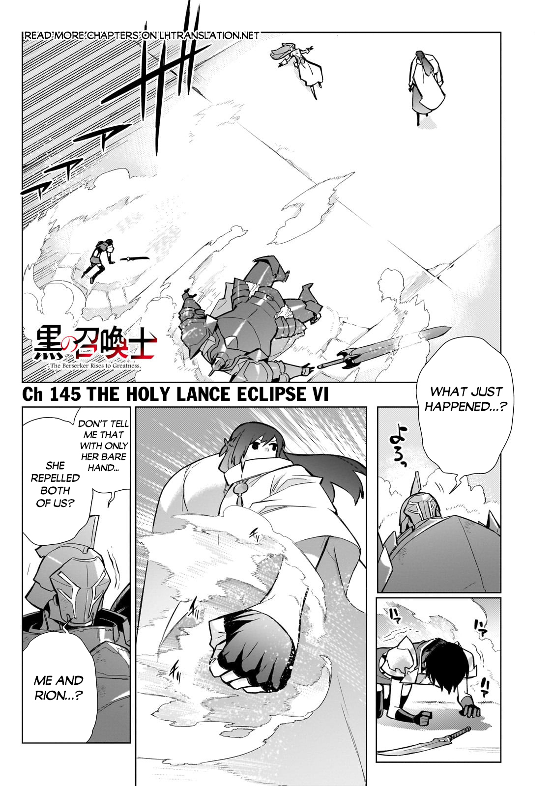 Read Black Summoner Manga Online