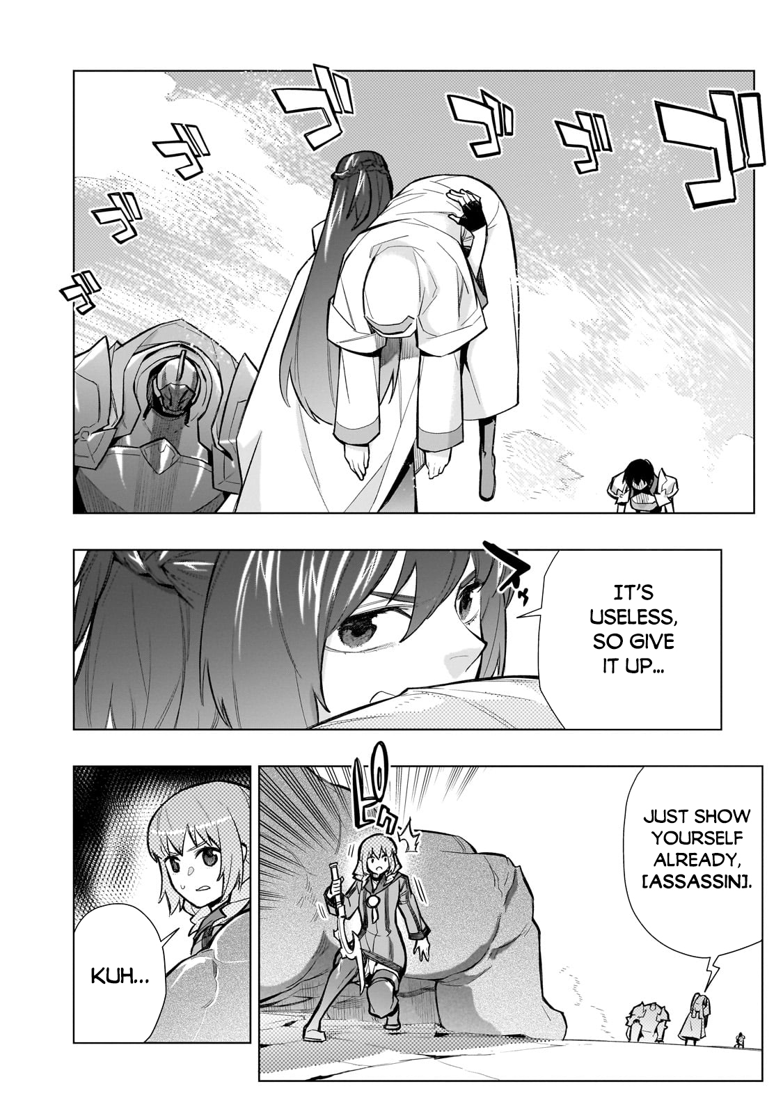 Read Black Summoner Manga Online