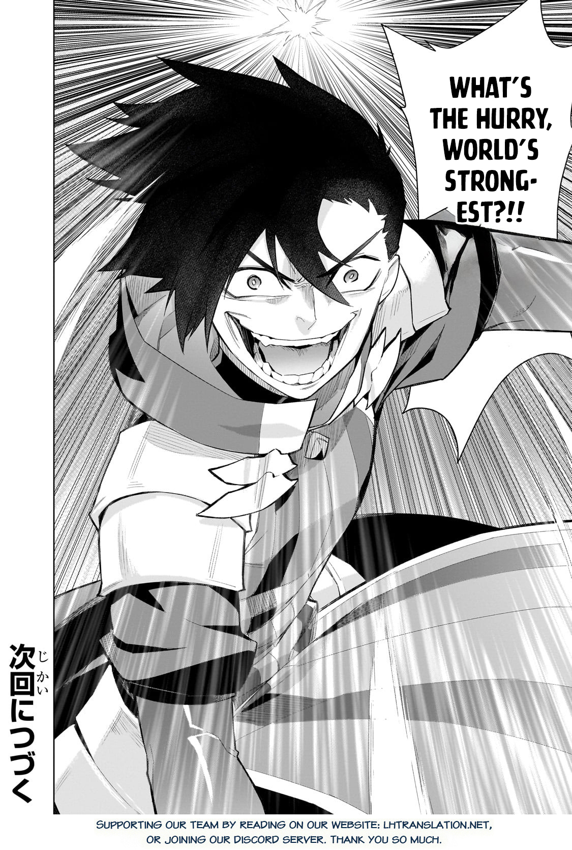 Read Black Summoner Manga Online