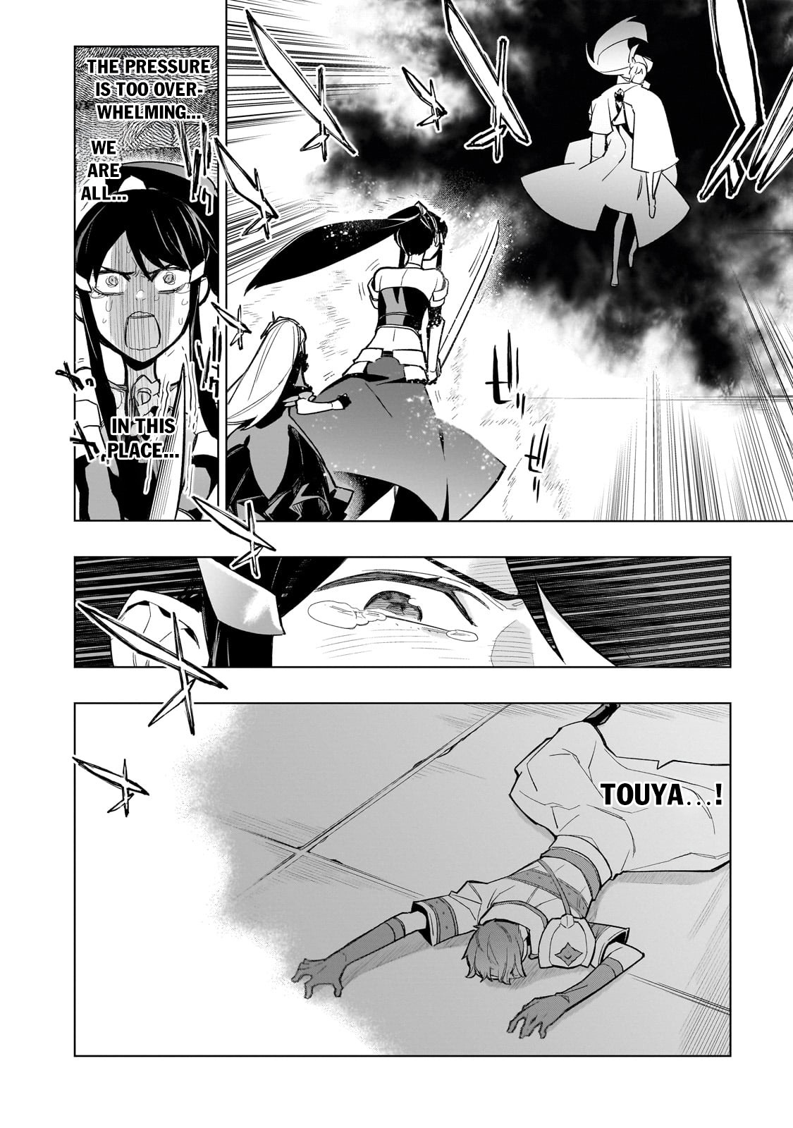 Read Black Summoner Manga Online