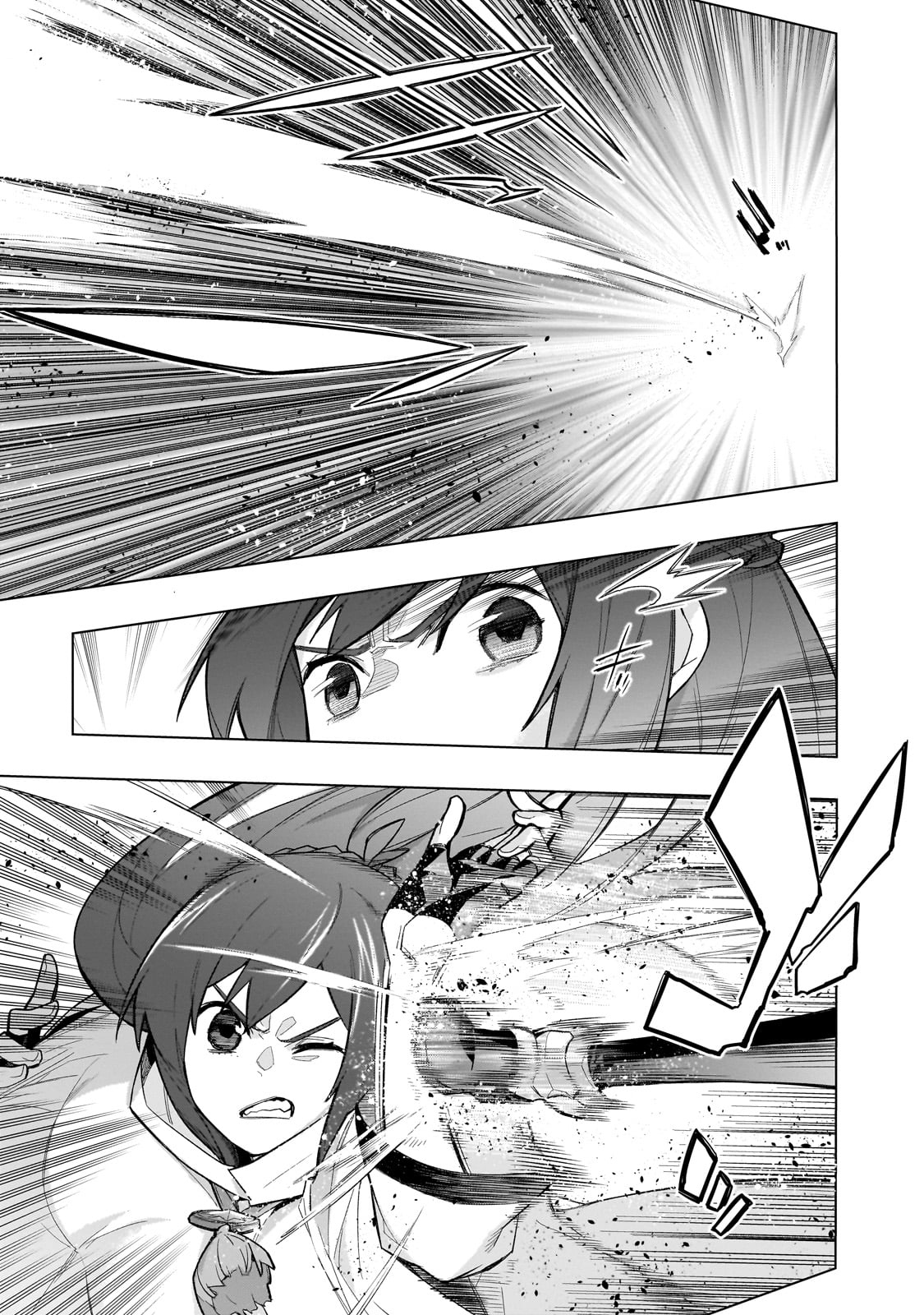 Read Black Summoner Manga Online
