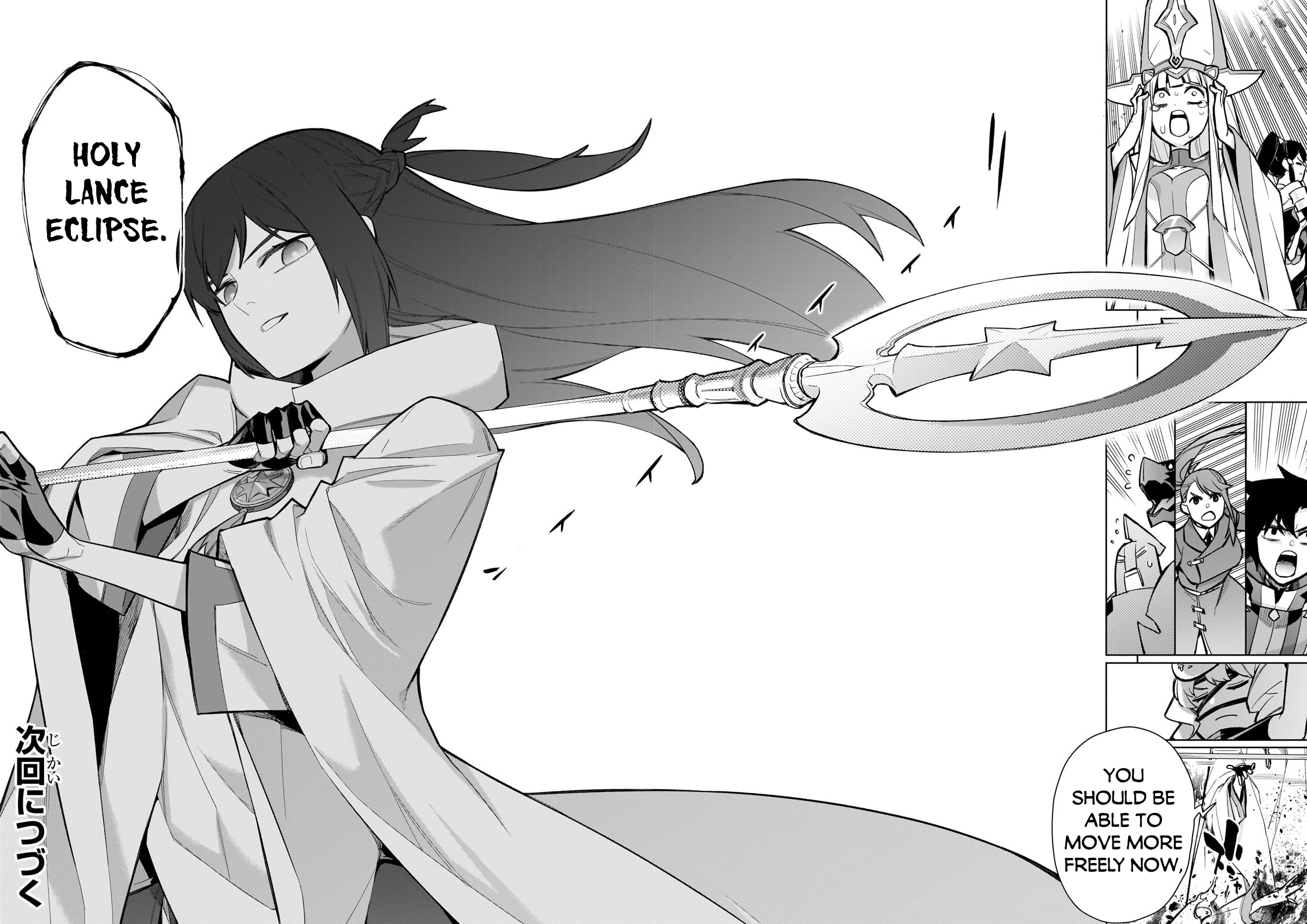 Read Black Summoner Manga Online