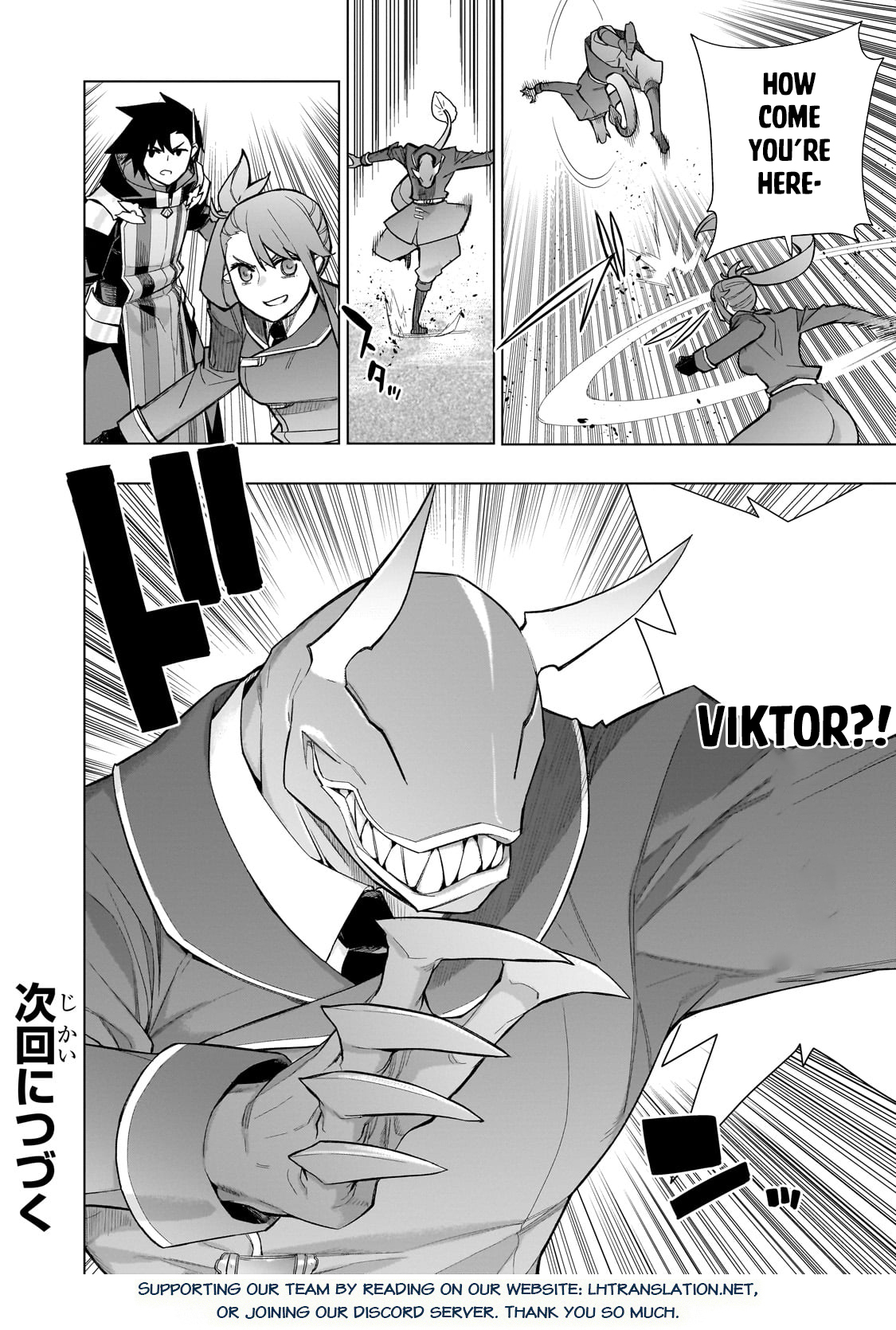 Read Black Summoner Manga Online