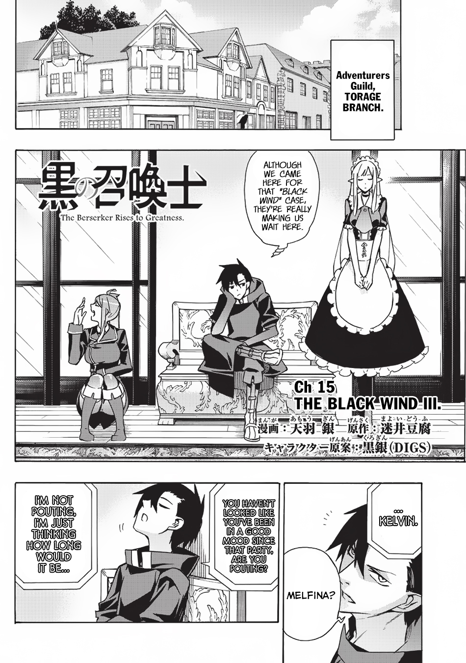 Read Black Summoner Manga Online