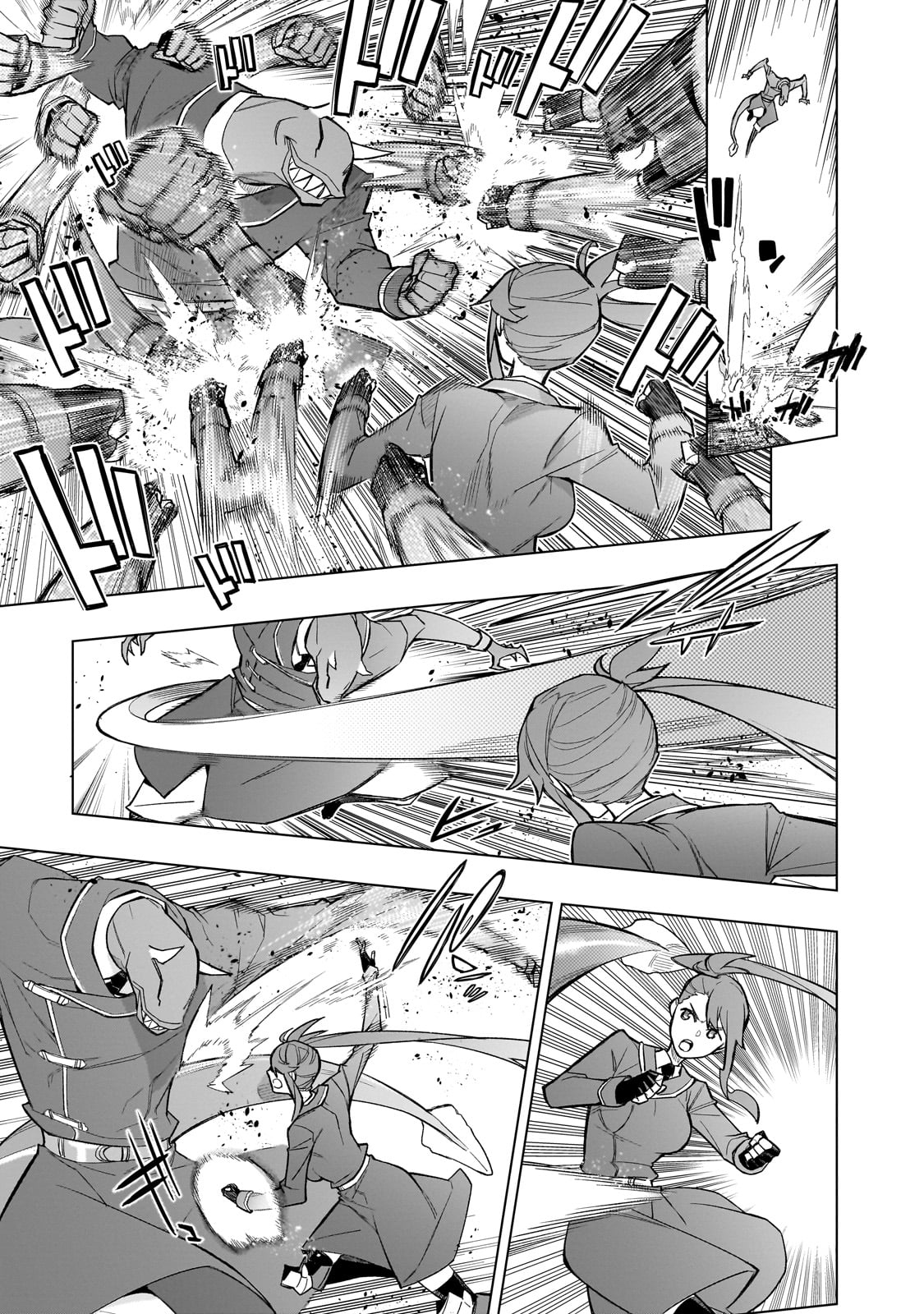 Read Black Summoner Manga Online