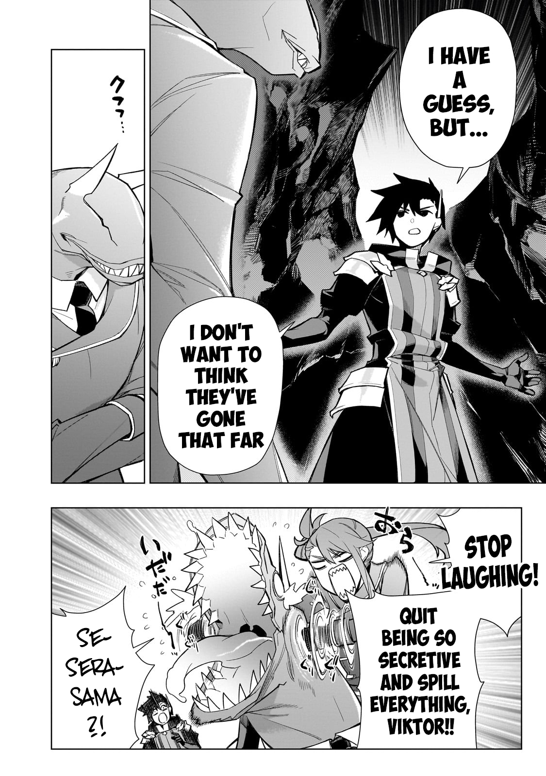 Read Black Summoner Manga Online