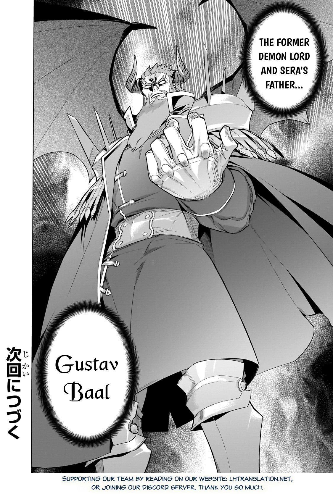 Read Black Summoner Manga Online