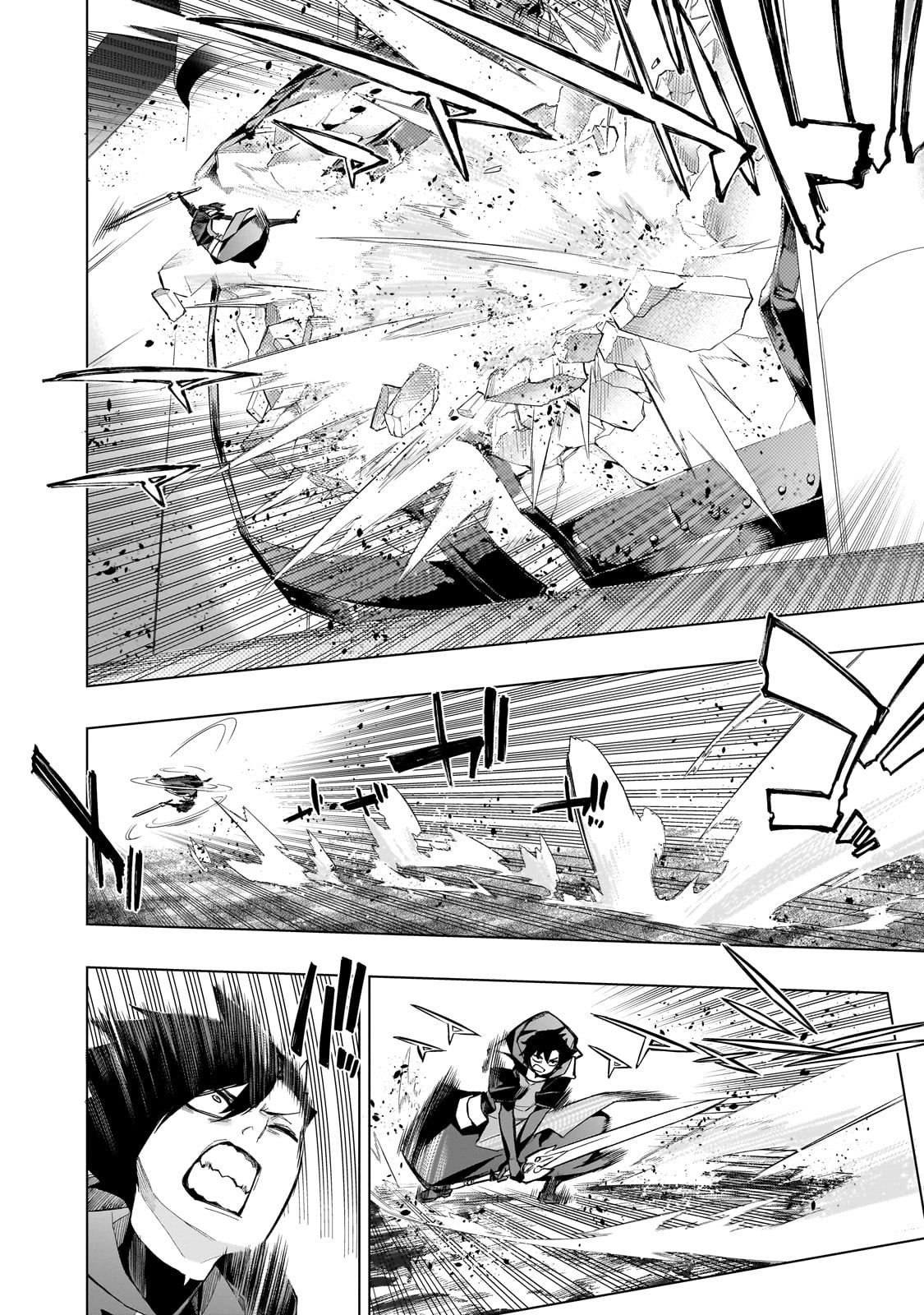 Read Black Summoner Manga Online