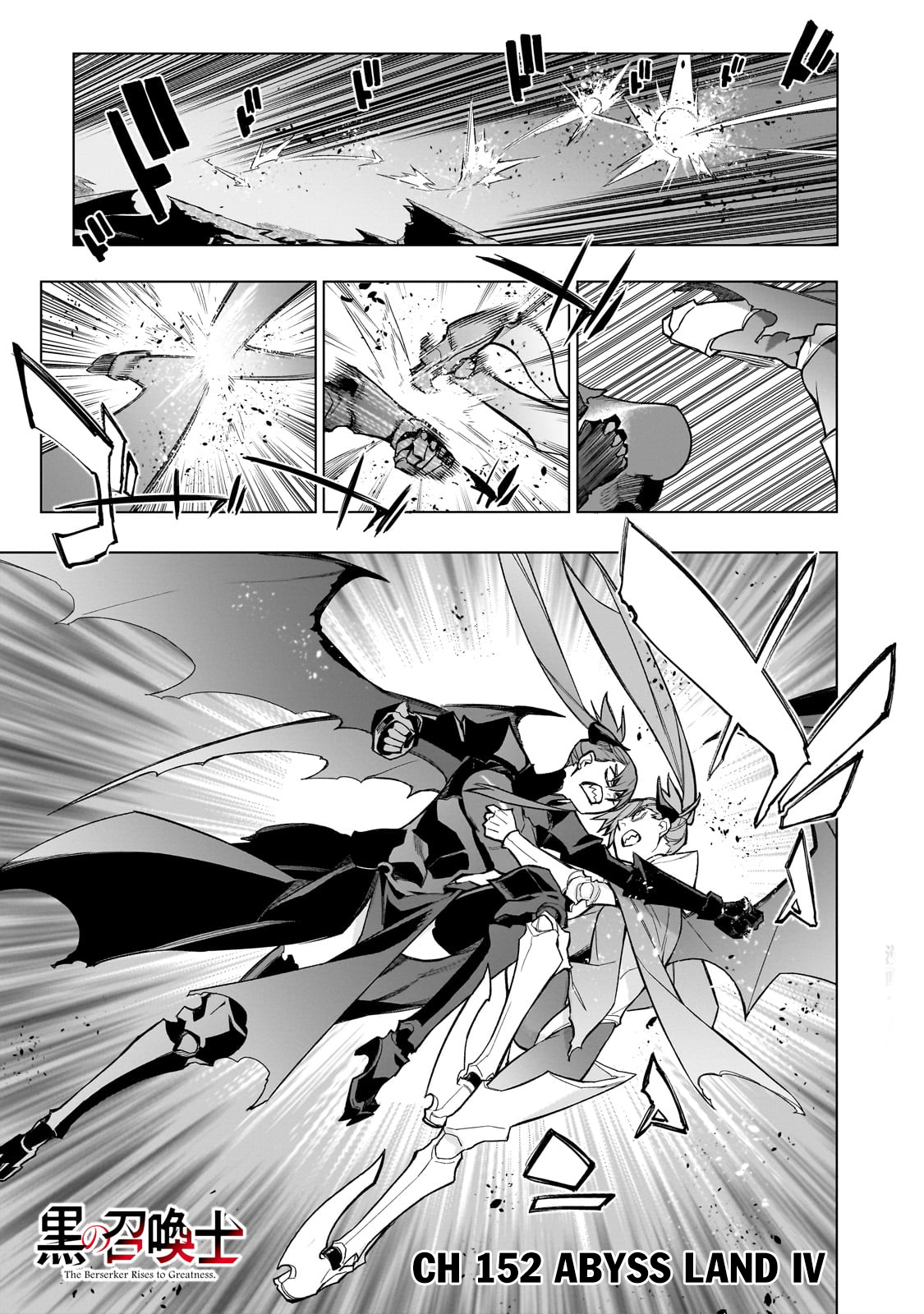 Read Black Summoner Manga Online