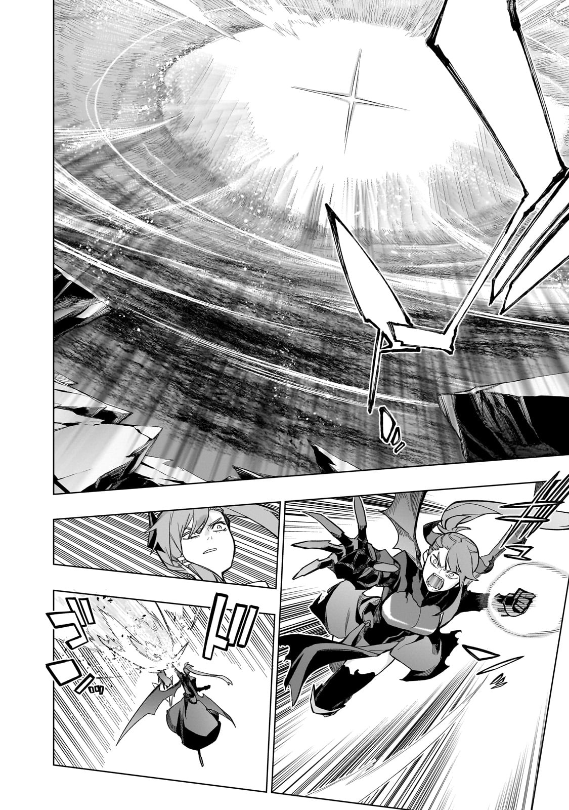 Read Black Summoner Manga Online