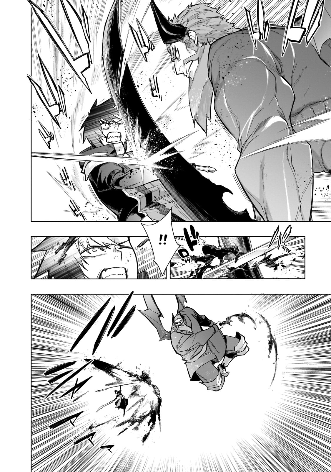 Read Black Summoner Manga Online