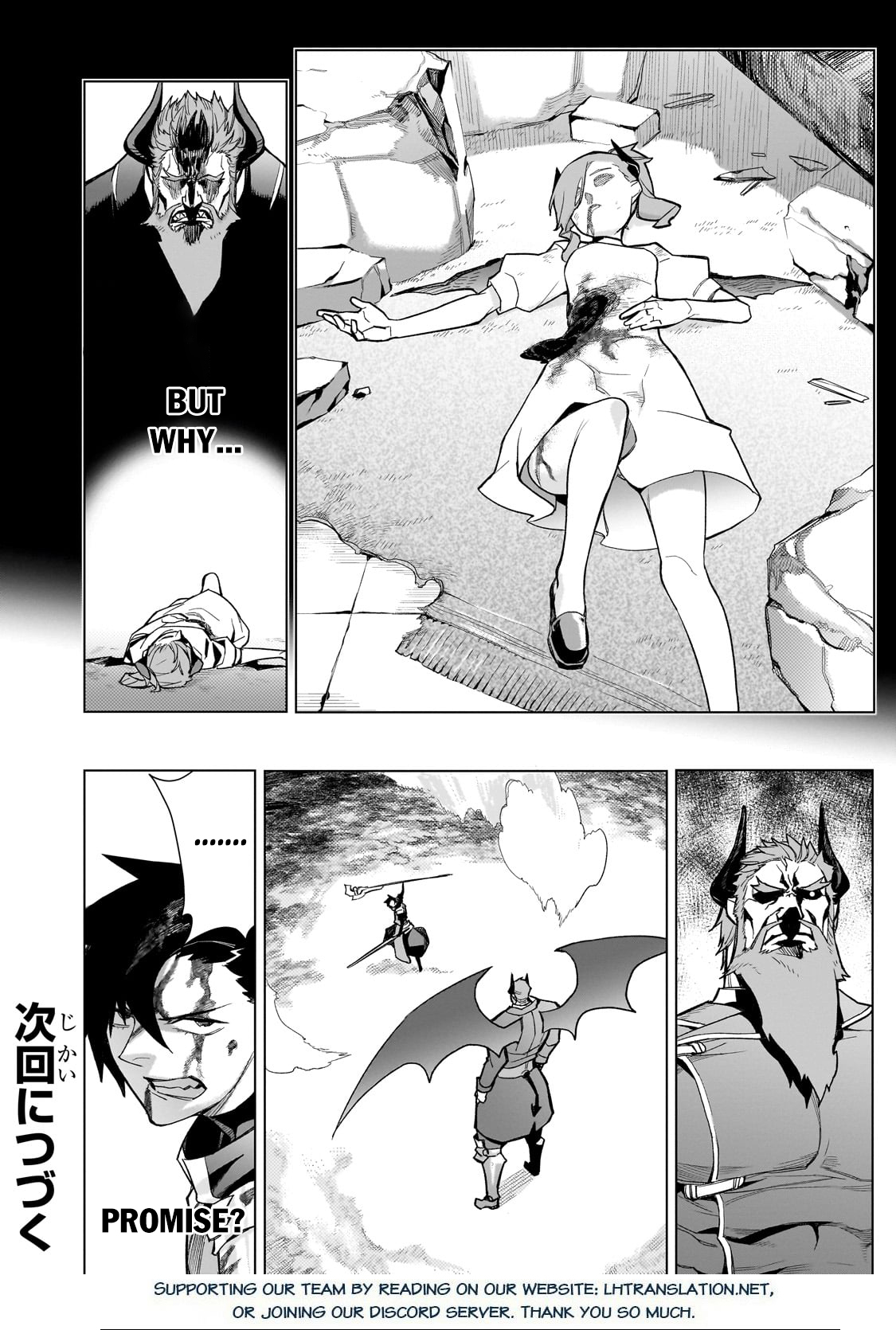 Read Black Summoner Manga Online