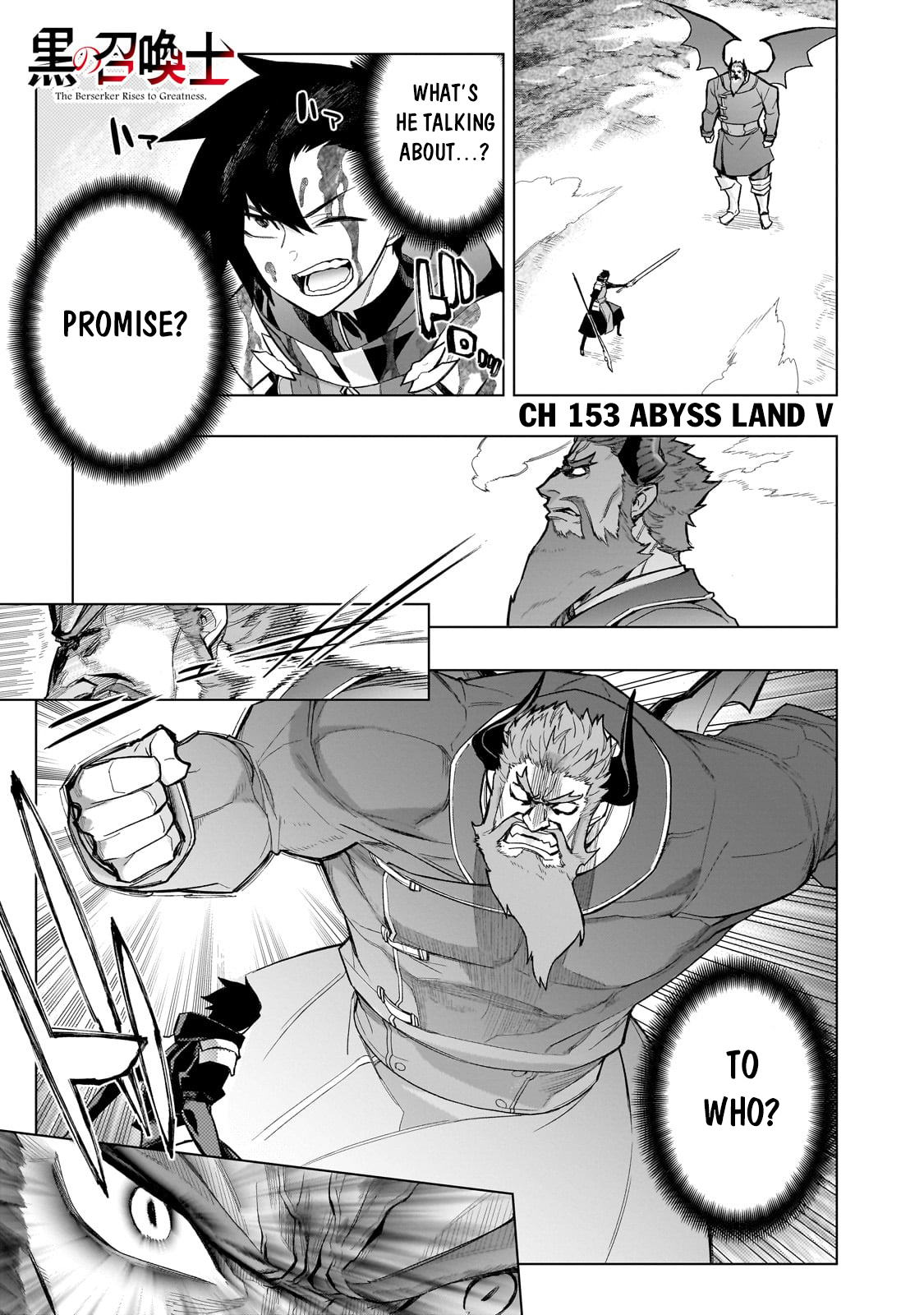 Read Black Summoner Manga Online
