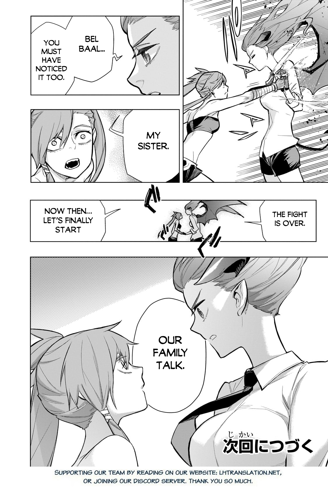 Read Black Summoner Manga Online