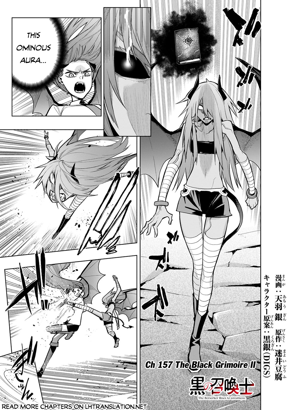 Read Black Summoner Manga Online