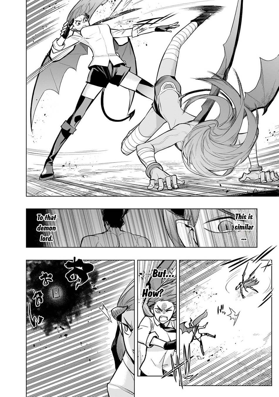 Read Black Summoner Manga Online