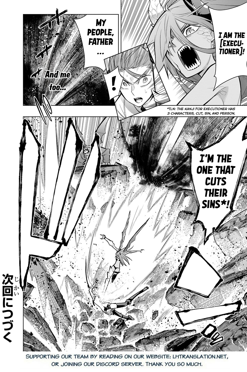 Read Black Summoner Manga Online