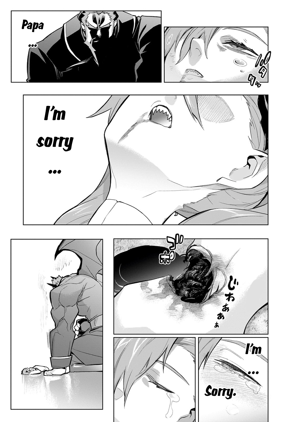 Read Black Summoner Manga Online