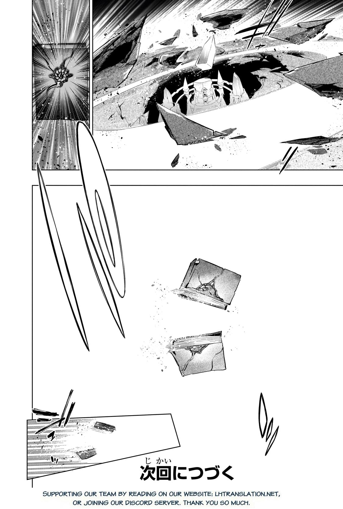 Read Black Summoner Manga Online