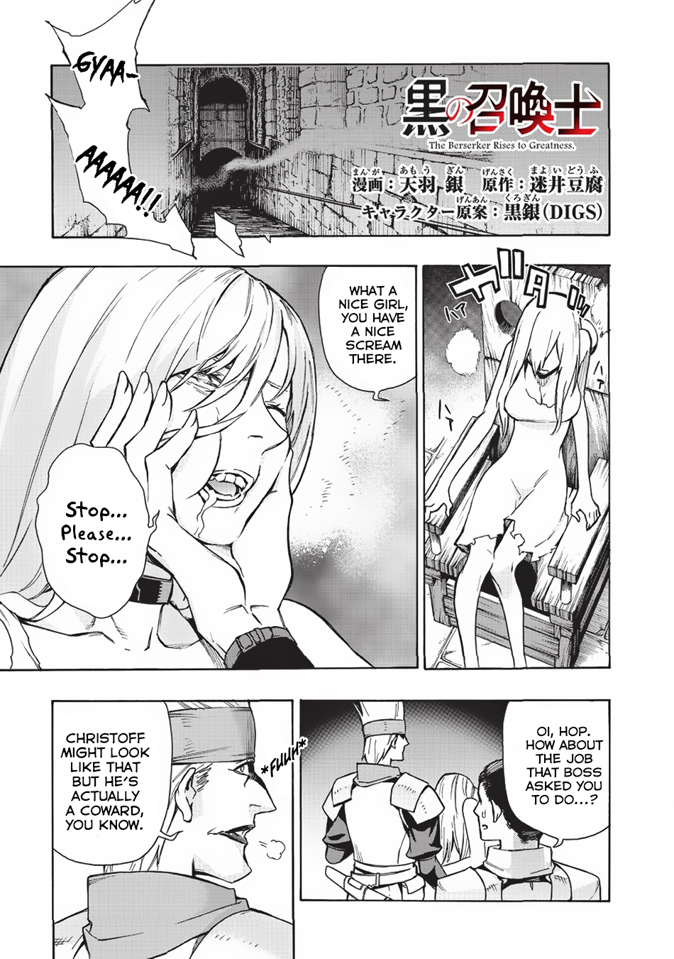 Read Black Summoner Manga Online