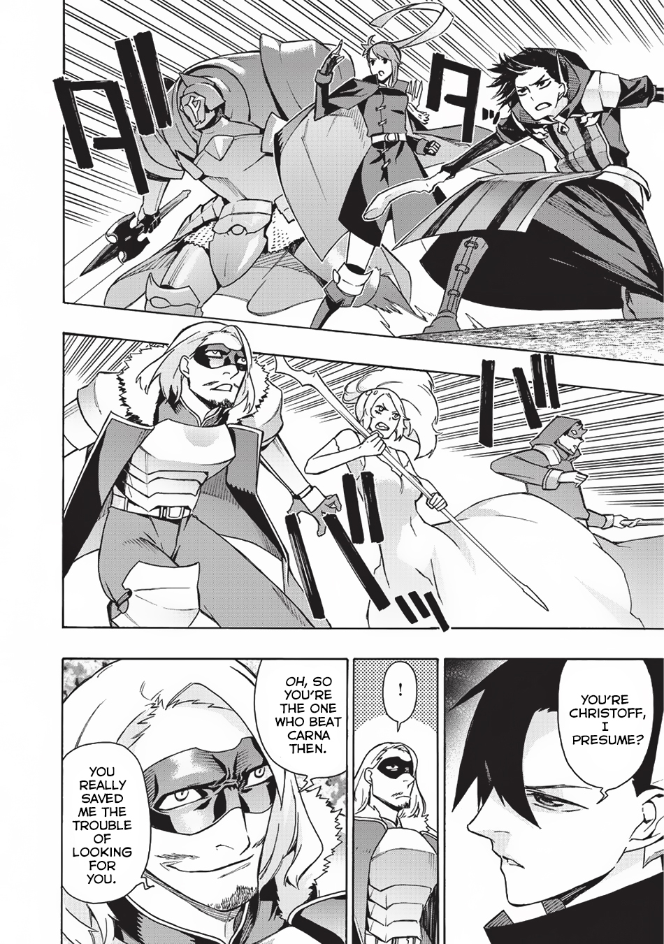 Read Black Summoner Manga Online
