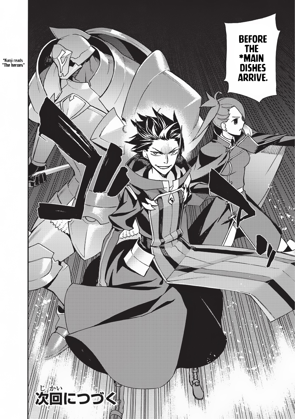 Read Black Summoner Manga Online
