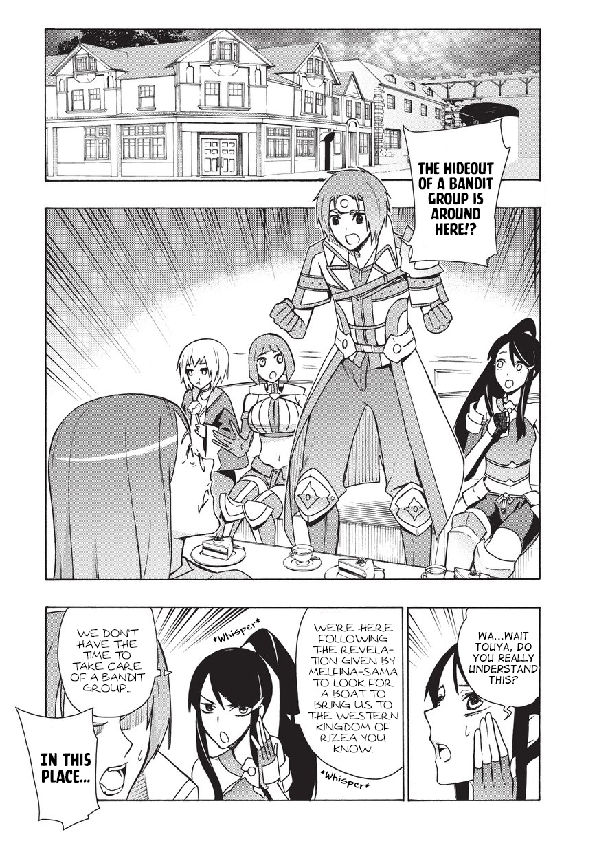 Read Black Summoner Manga Online