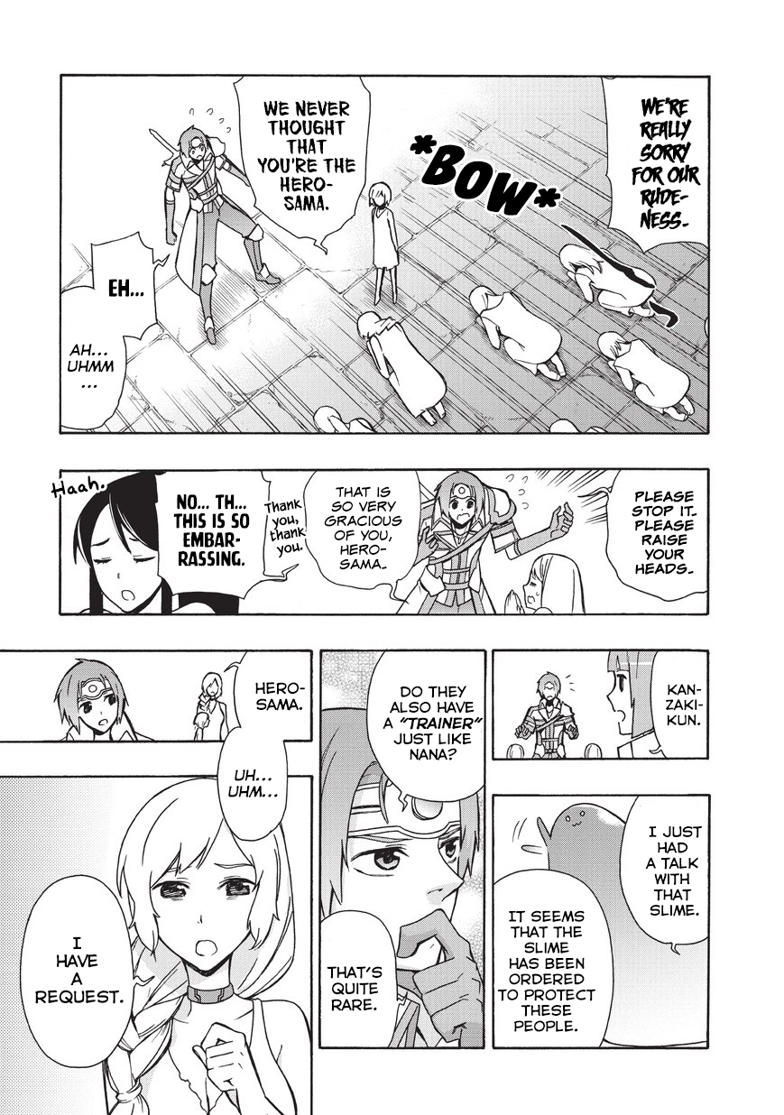 Read Black Summoner Manga Online