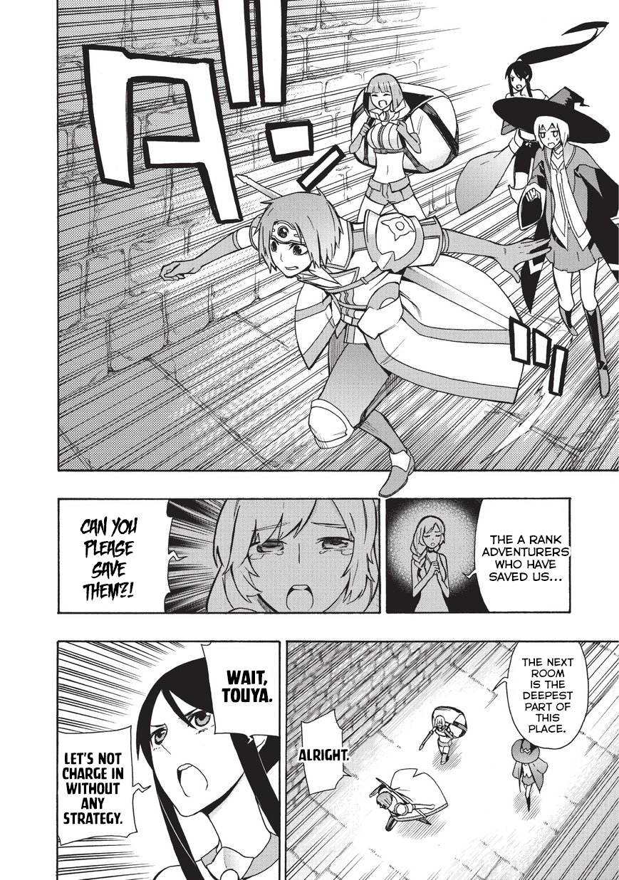 Read Black Summoner Manga Online