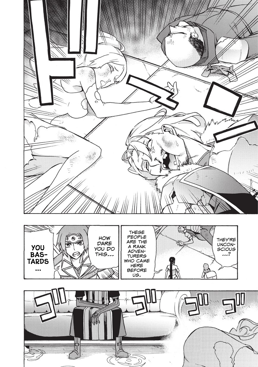 Read Black Summoner Manga Online