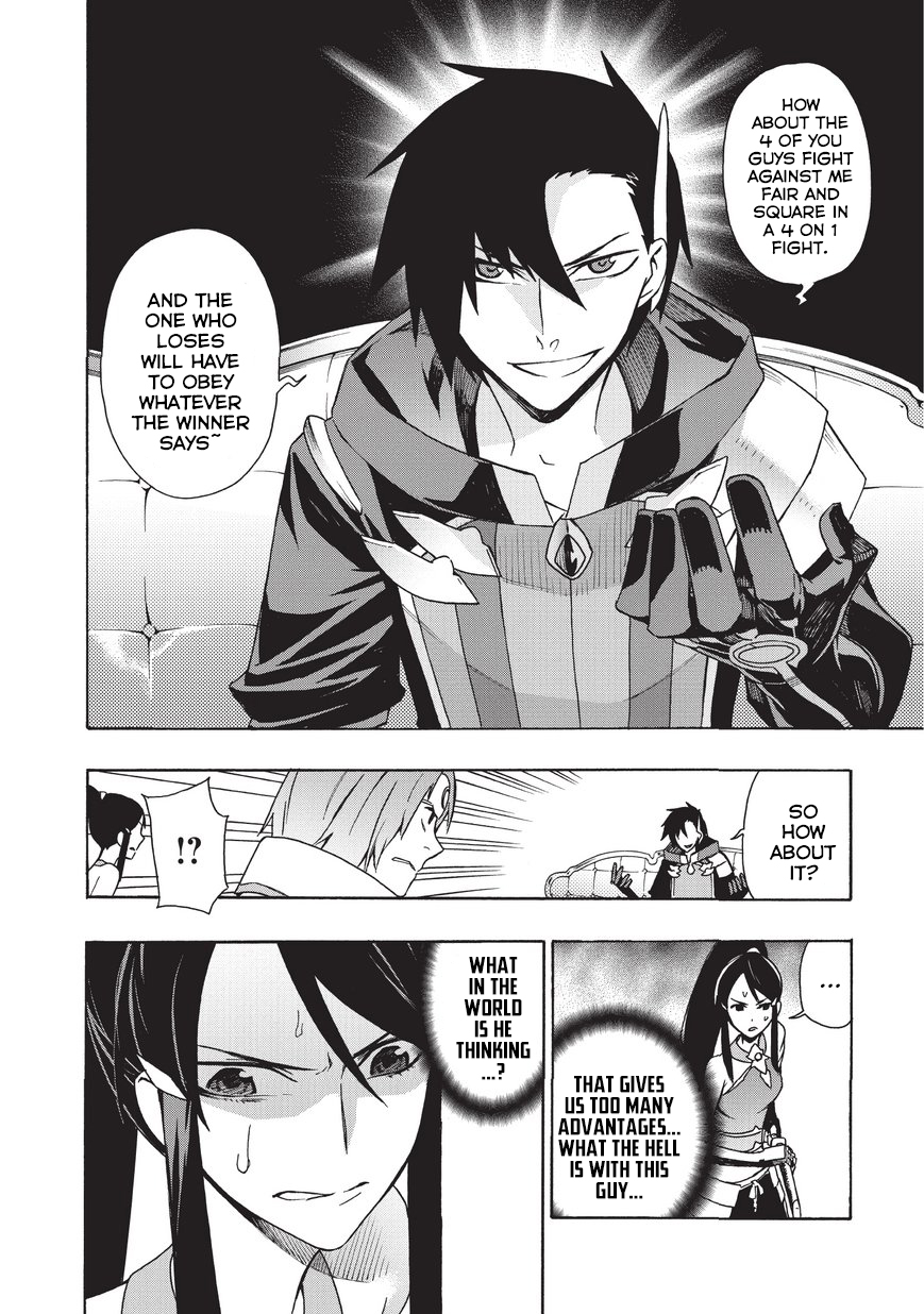 Read Black Summoner Manga Online