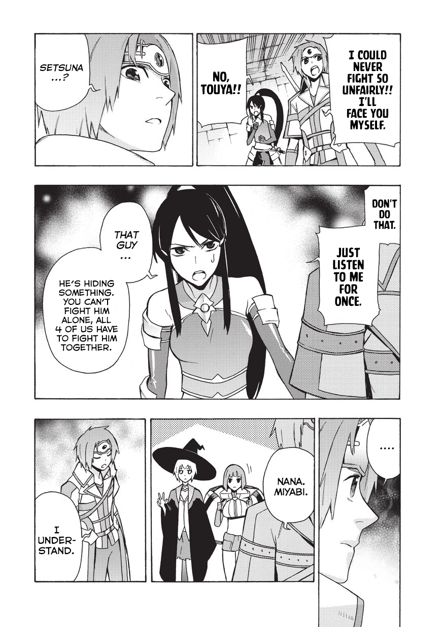 Read Black Summoner Manga Online