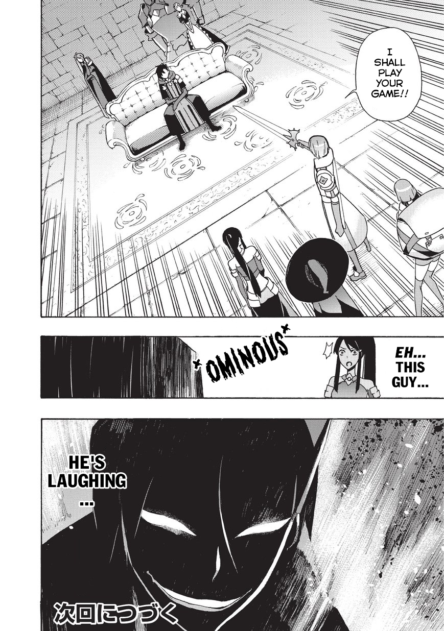 Read Black Summoner Manga Online