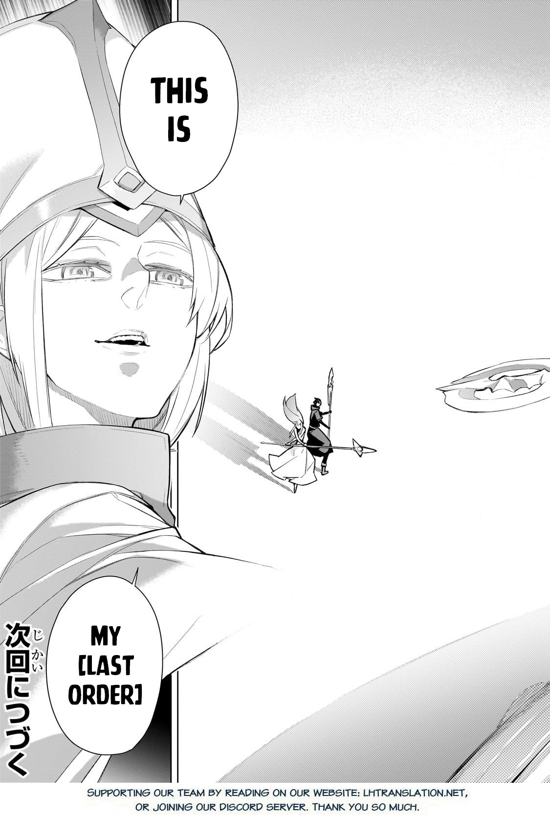 Read Black Summoner Manga Online