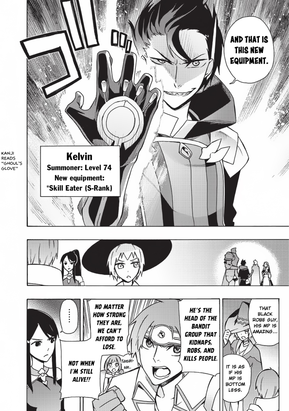 Read Black Summoner Manga Online