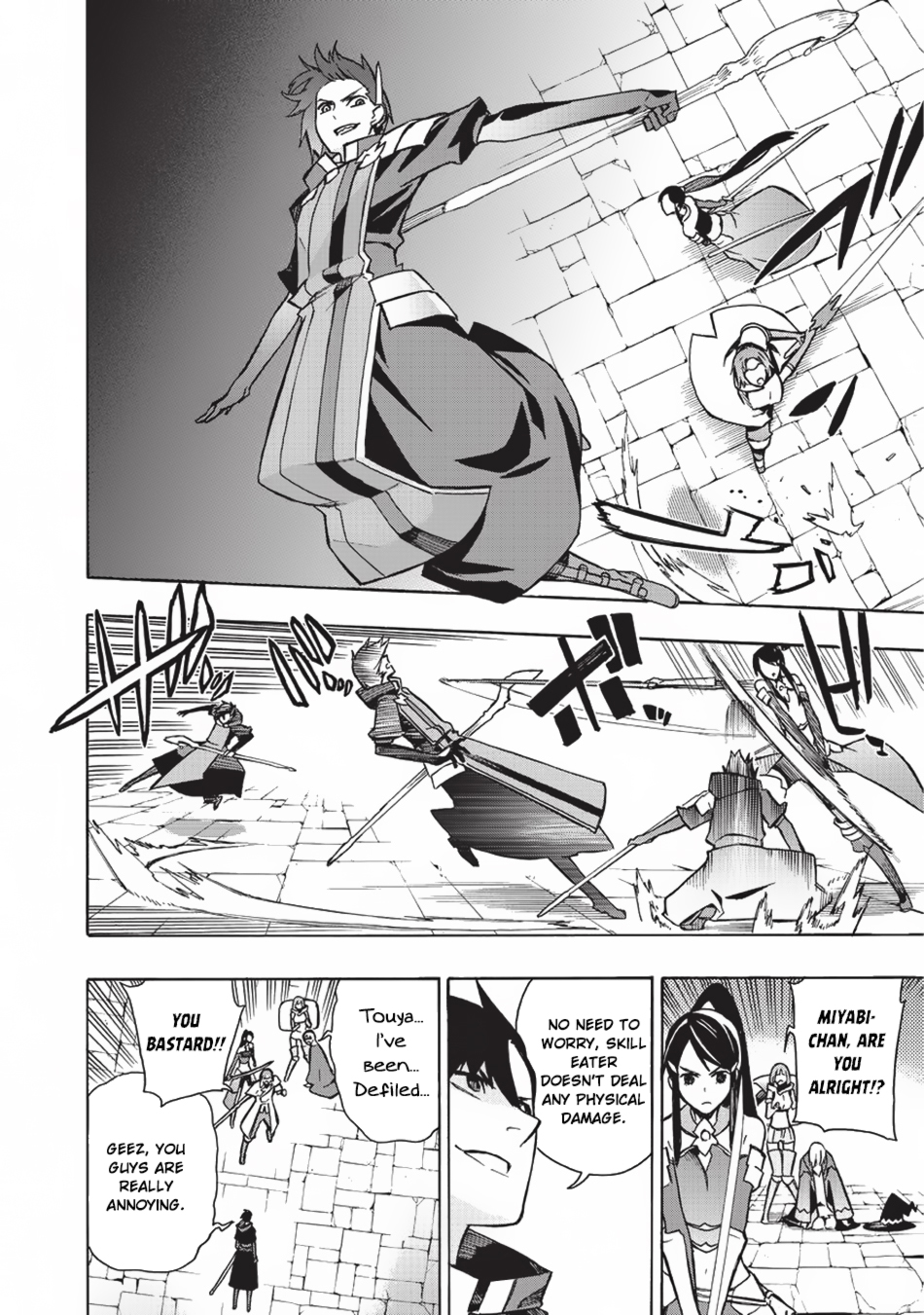 Read Black Summoner Manga Online