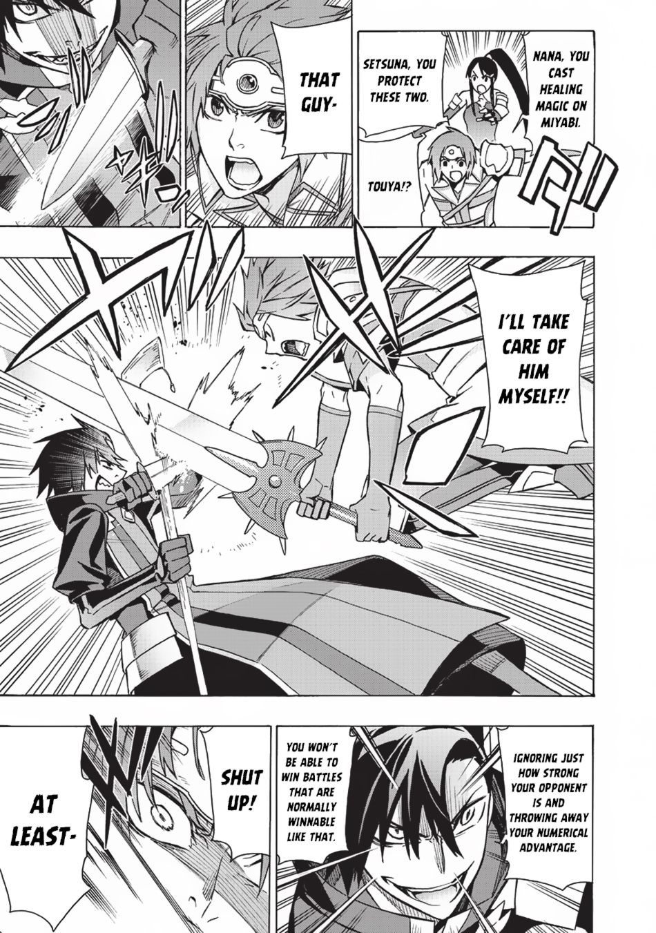 Read Black Summoner Manga Online