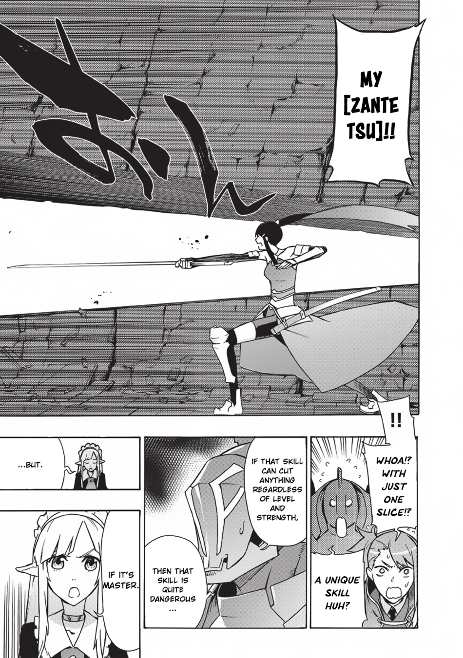 Read Black Summoner Manga Online