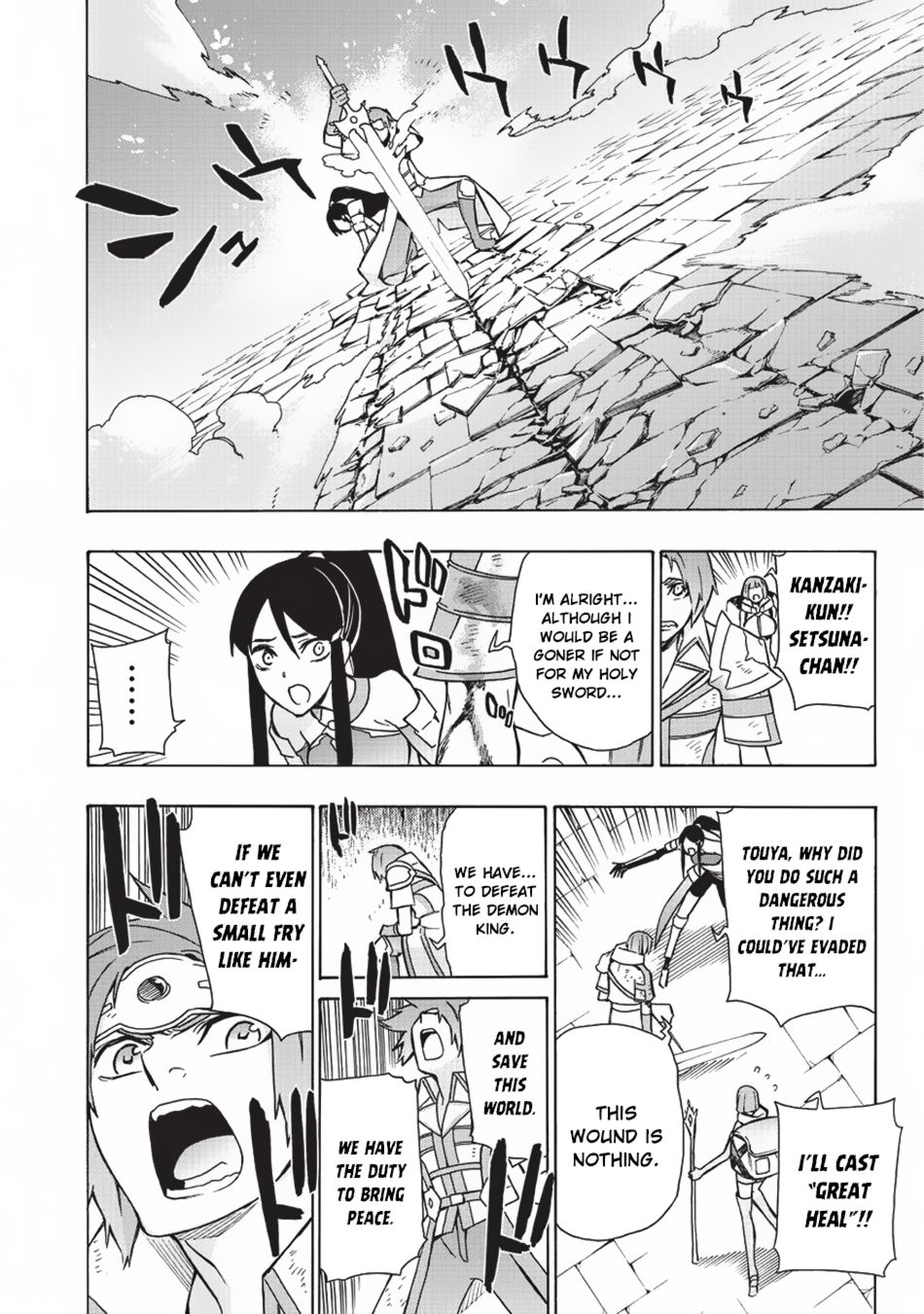 Read Black Summoner Manga Online