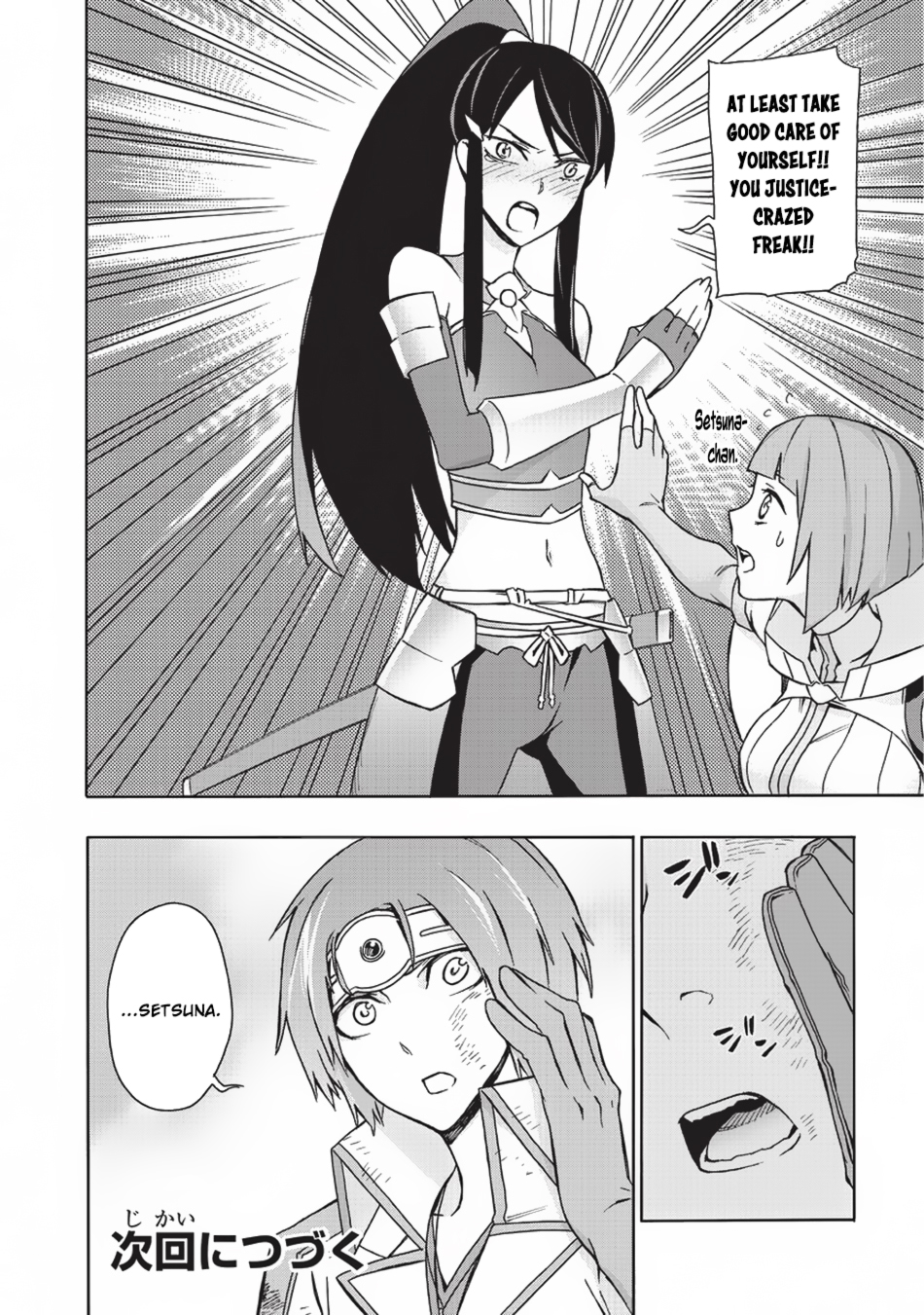 Read Black Summoner Manga Online