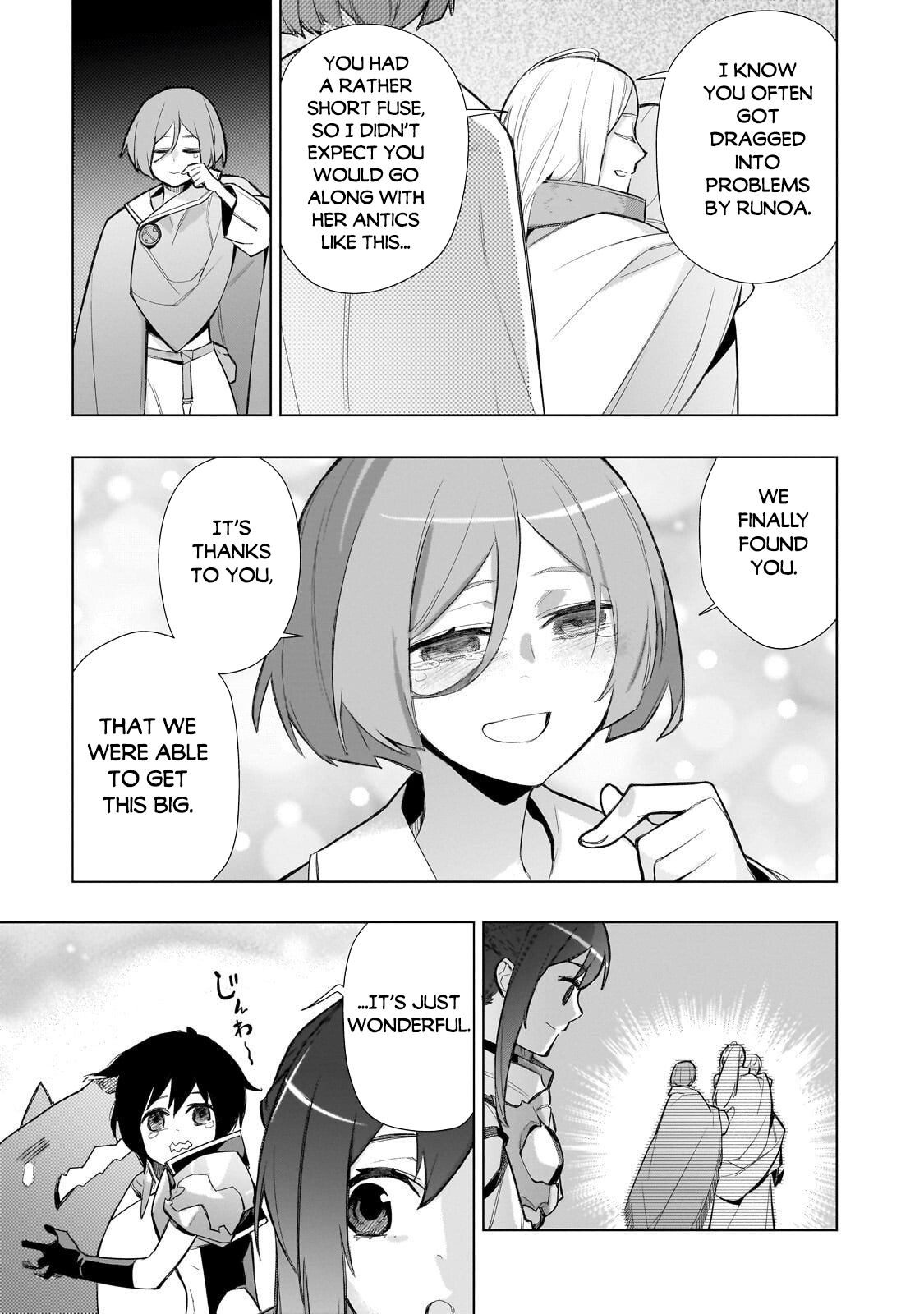 Read Black Summoner Manga Online