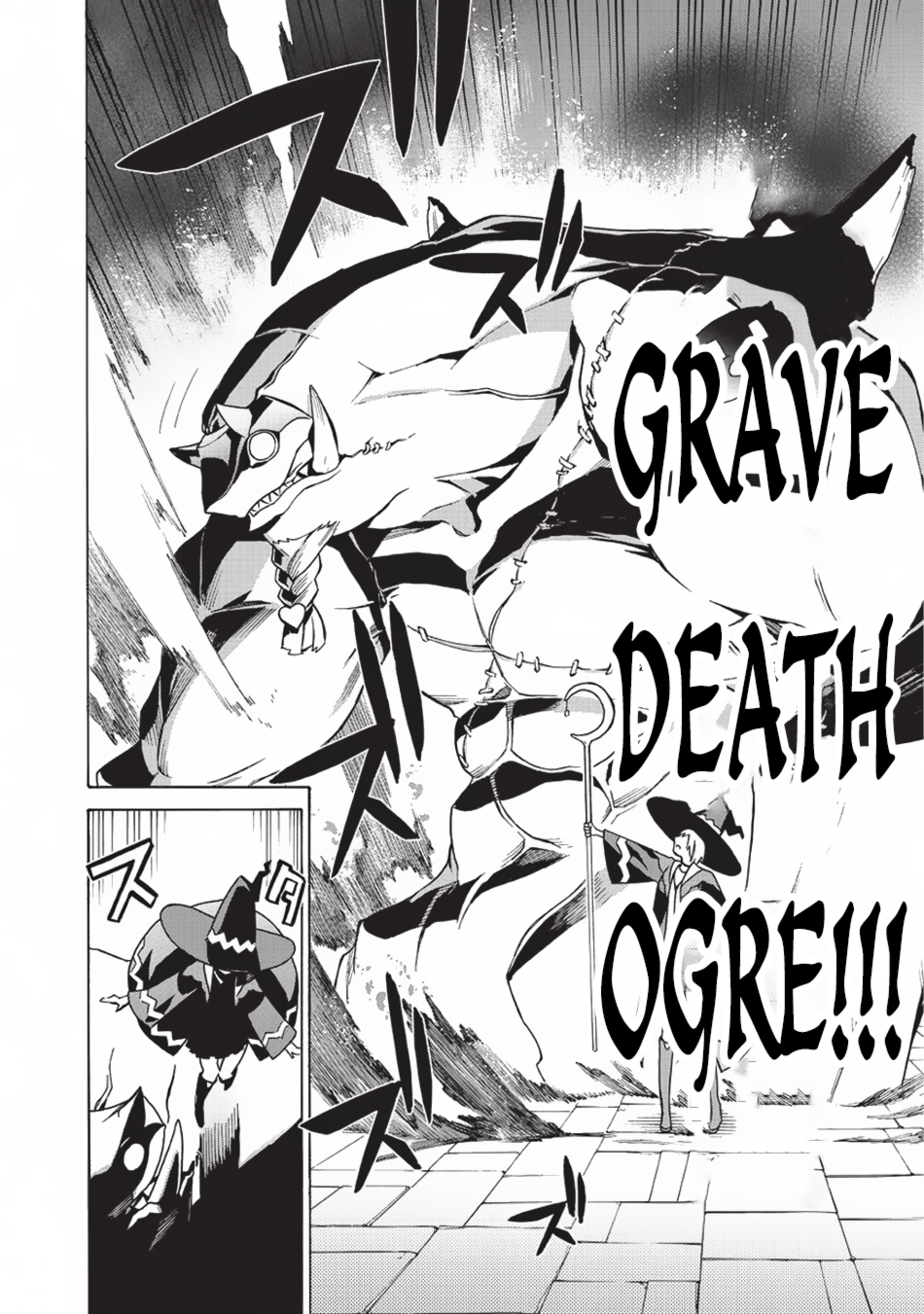 Read Black Summoner Manga Online