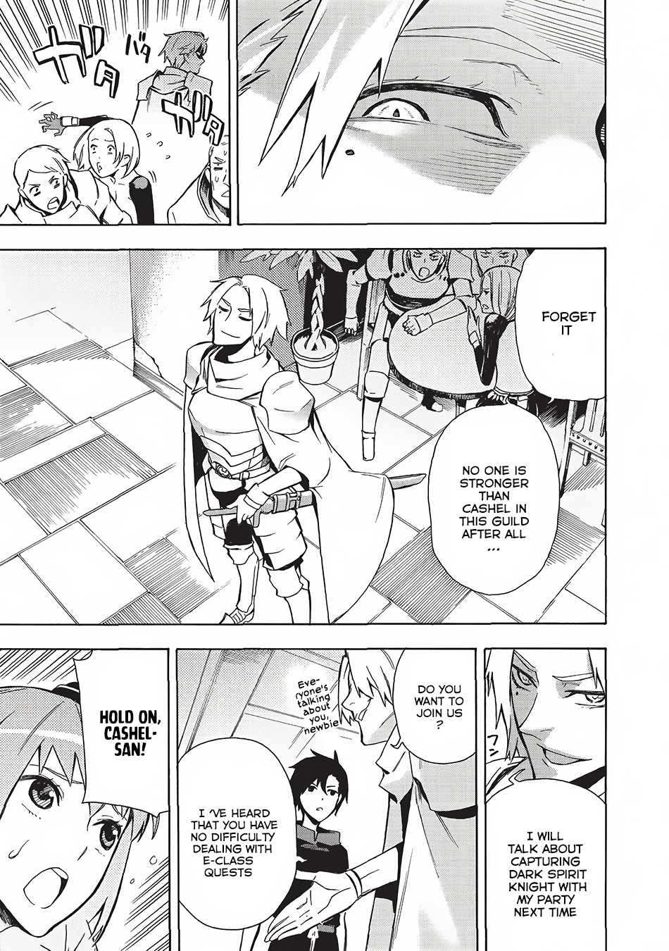 Read Black Summoner Manga Online
