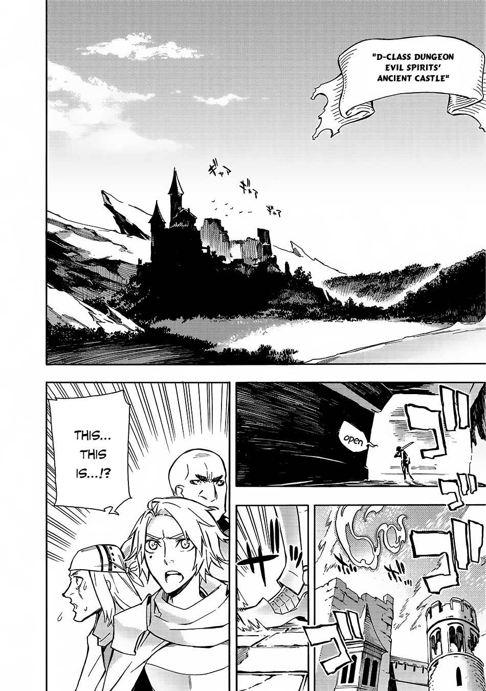 Read Black Summoner Manga Online