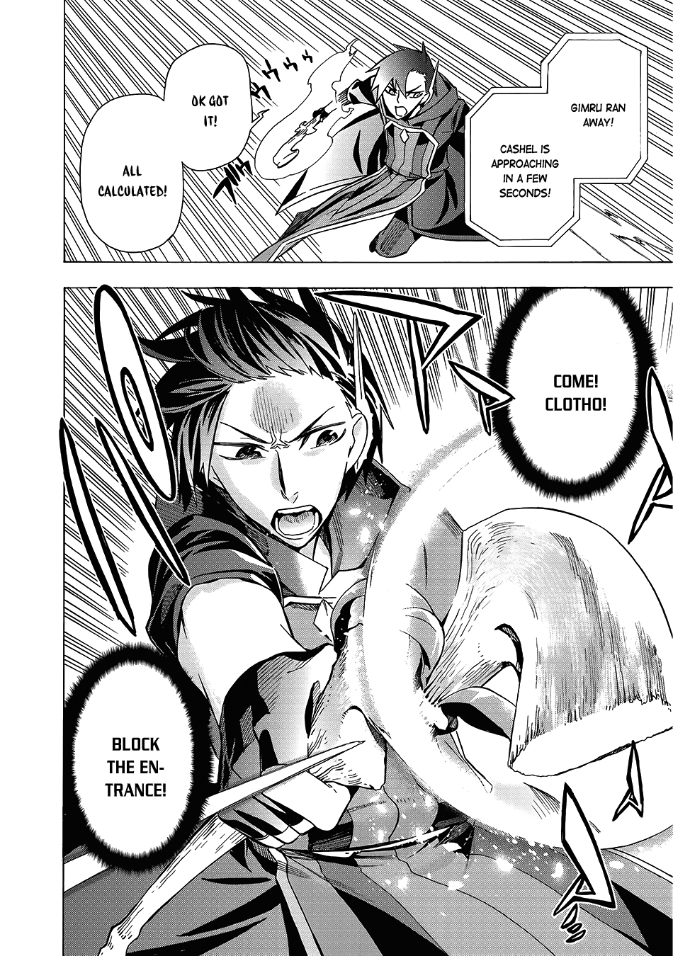 Read Black Summoner Manga Online
