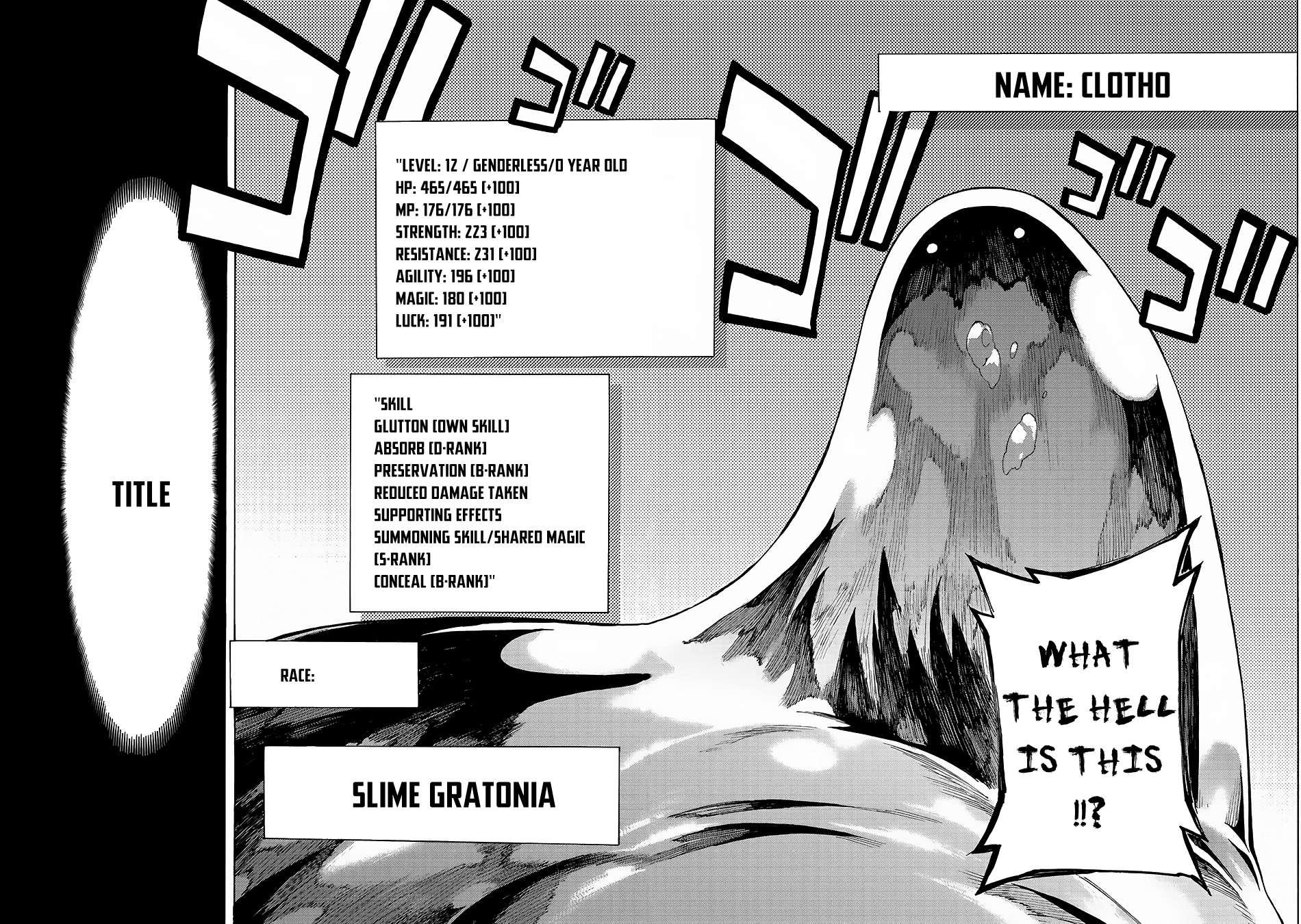 Read Black Summoner Manga Online