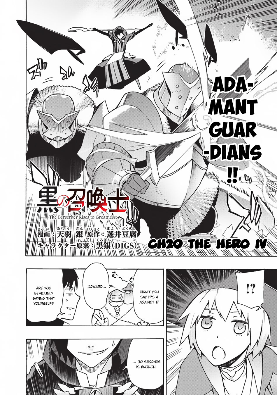 Read Black Summoner Manga Online