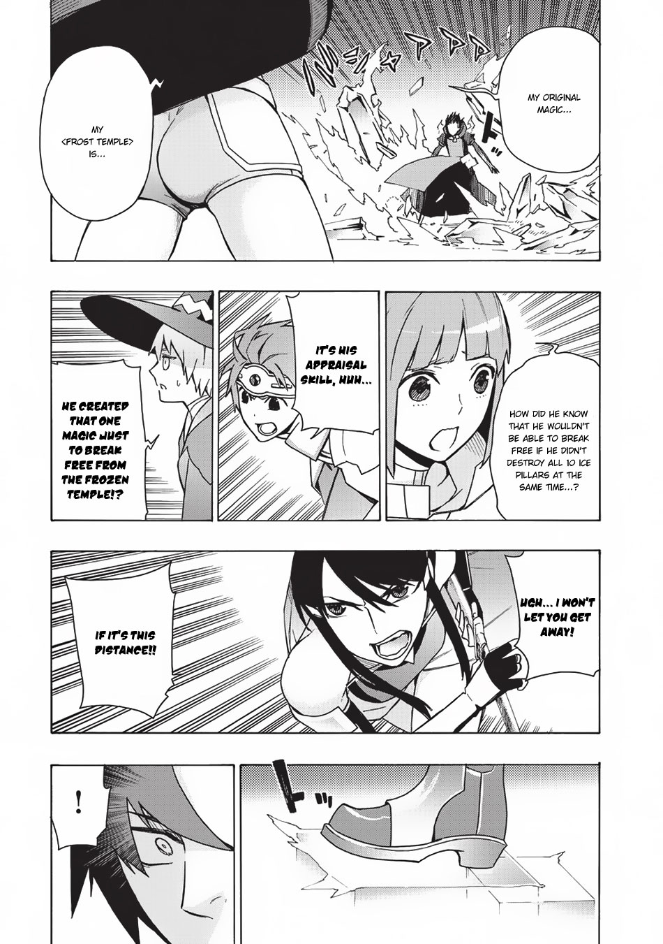 Read Black Summoner Manga Online